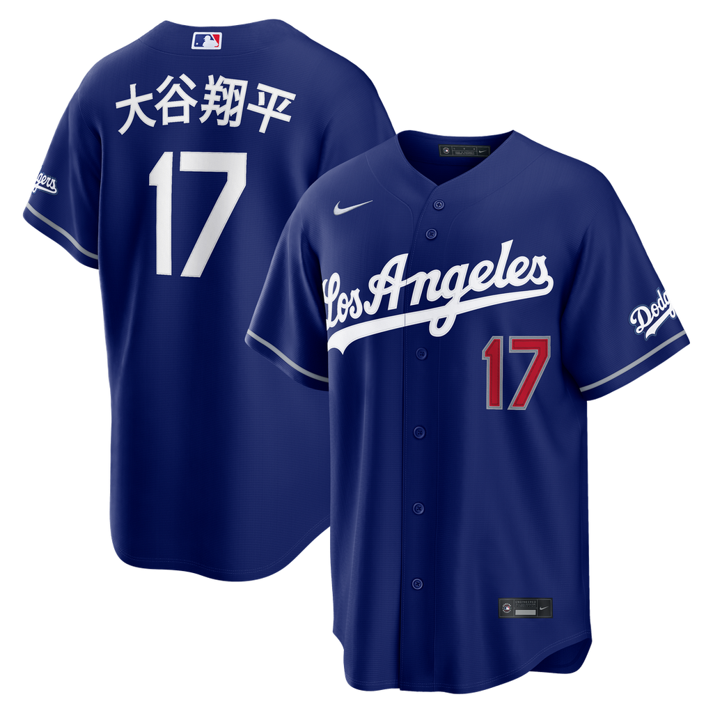 Los Angeles Dodgers jersey