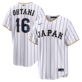 Japan Baseball jersey
