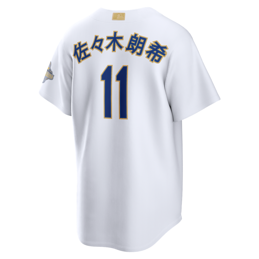 Men's Los Angeles Dodgers Roki Sasaki White 2026 Gold Collection Kanji Stadium Jersey