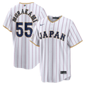Japan Baseball jersey