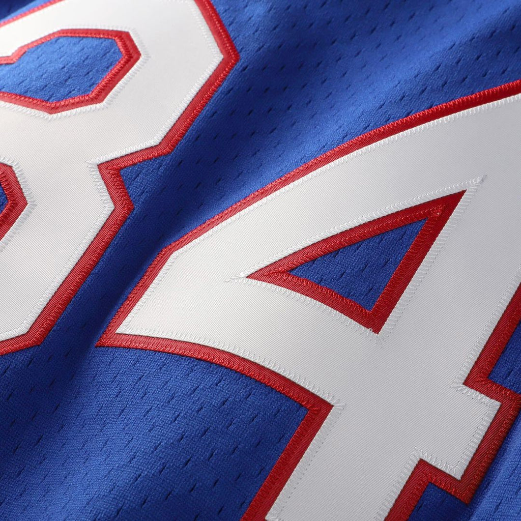 Men's Texas Rangers Nolan Ryan Royal Batting Practice Jersey