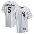 Chicago White Sox jersey