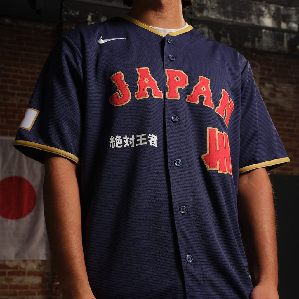 Men's Japan Baseball x Undefeated Navy 2026 World Baseball Classic Stadium Jersey