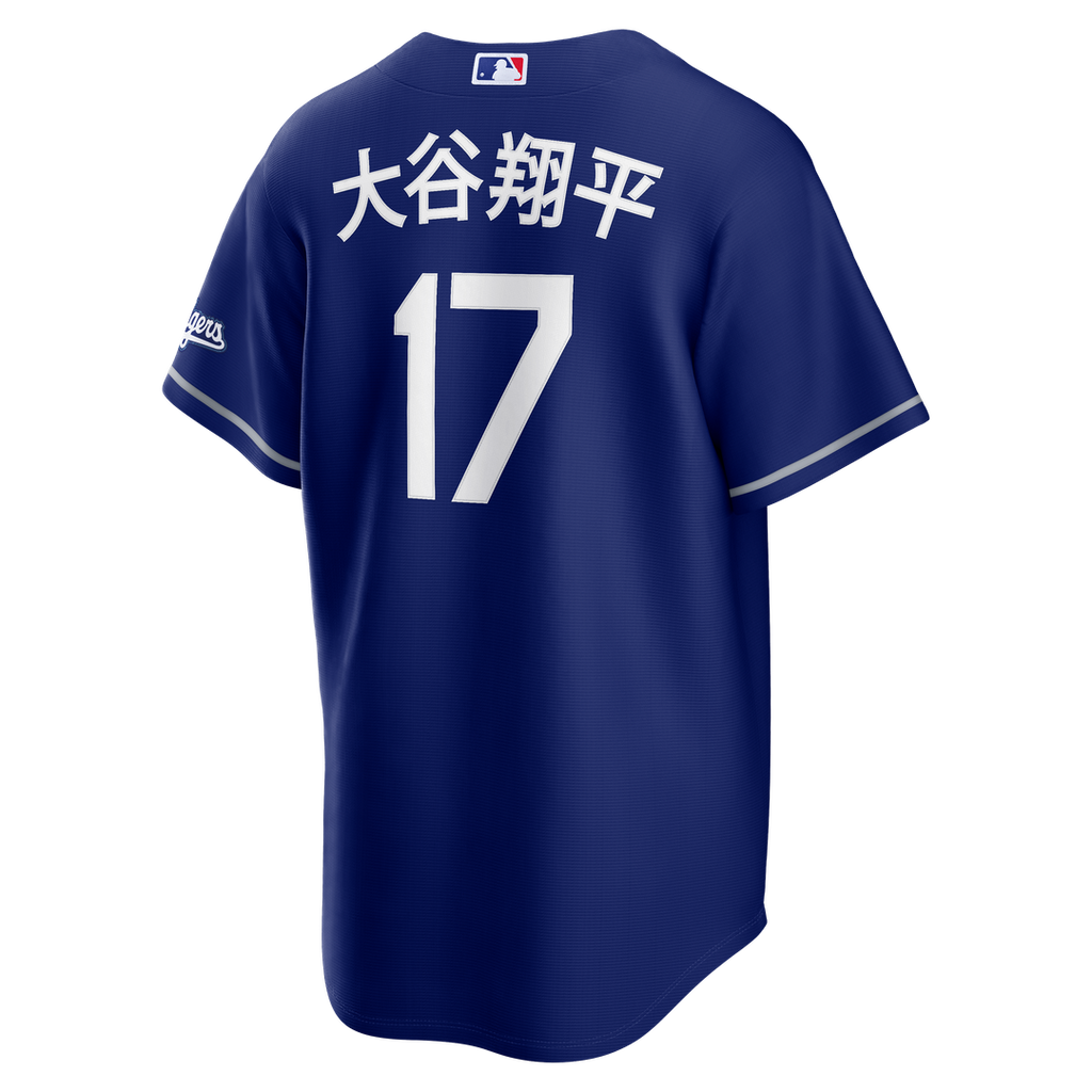 Men's Los Angeles Dodgers Shohei Ohtani Royal Kanji Alternate Stadium Jersey