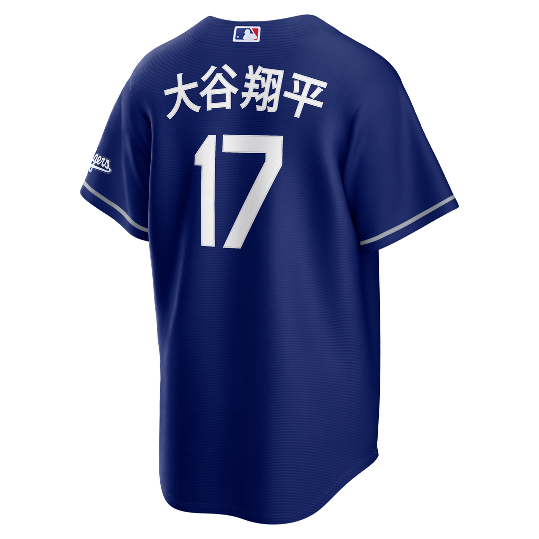 Men's Los Angeles Dodgers Shohei Ohtani Royal Kanji Alternate Stadium Jersey
